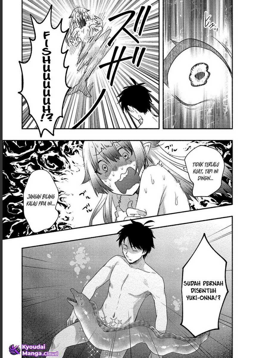 yuki no niiduma wa boku to tokeaitai chapter 16 - Page 27