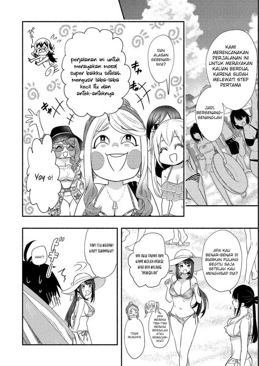 yuki no niiduma wa boku to tokeaitai chapter 16 - Page 6