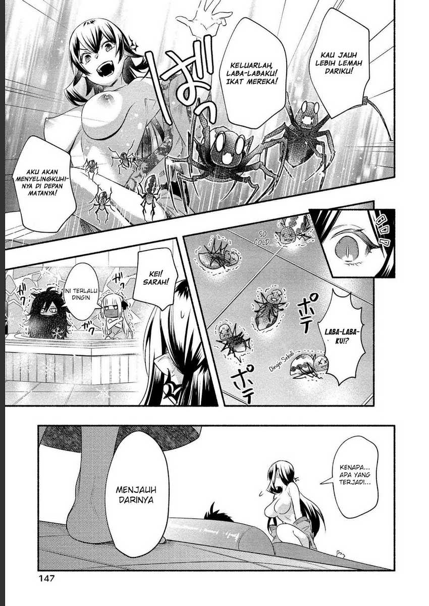 Yuki no Niiduma wa Boku to Tokeaitai Chapter 15 Gambar 26