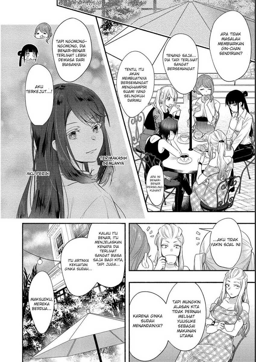Yuki no Niiduma wa Boku to Tokeaitai Chapter 15 Gambar 36