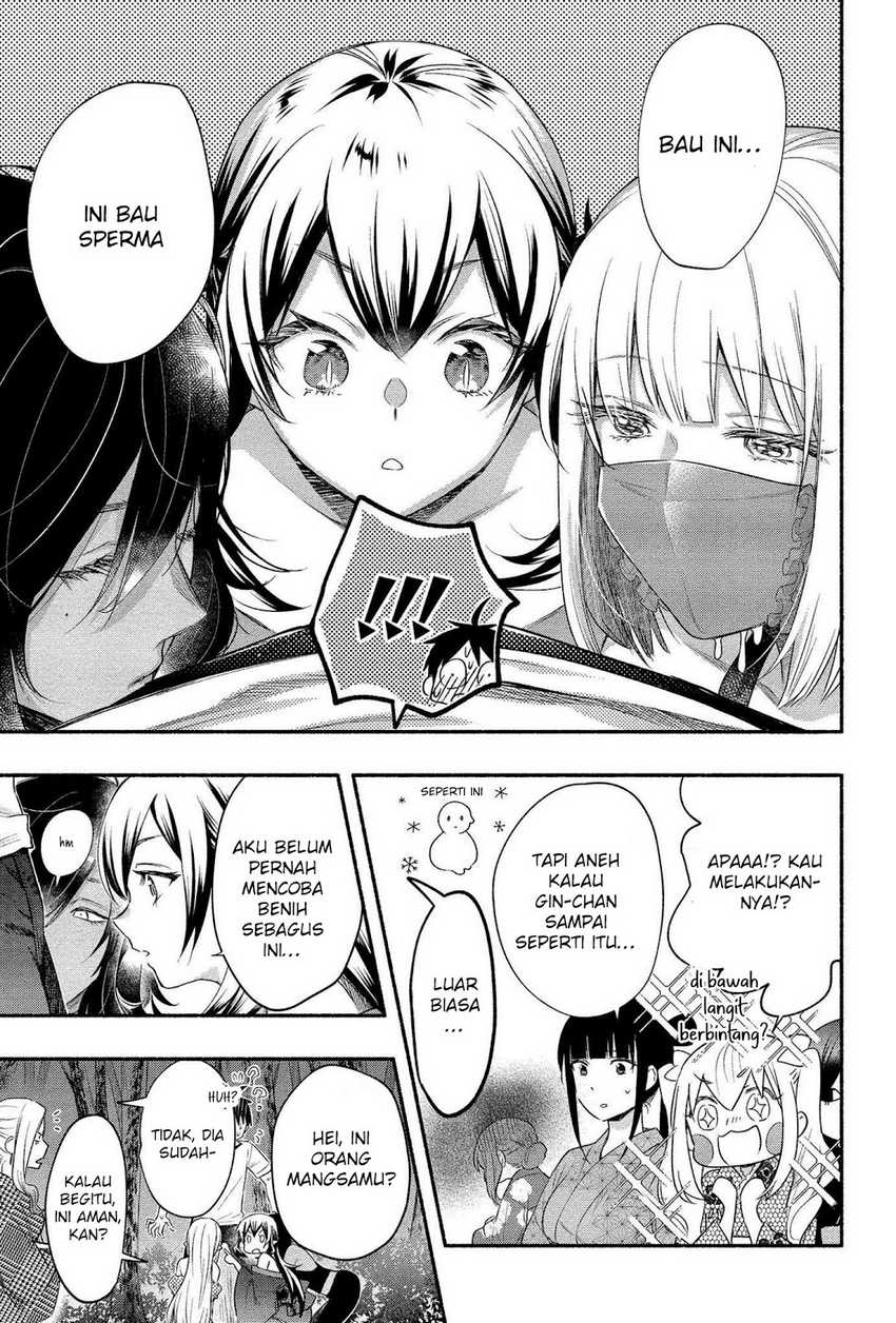 yuki no niiduma wa boku to tokeaitai chapter 14 - Page 11