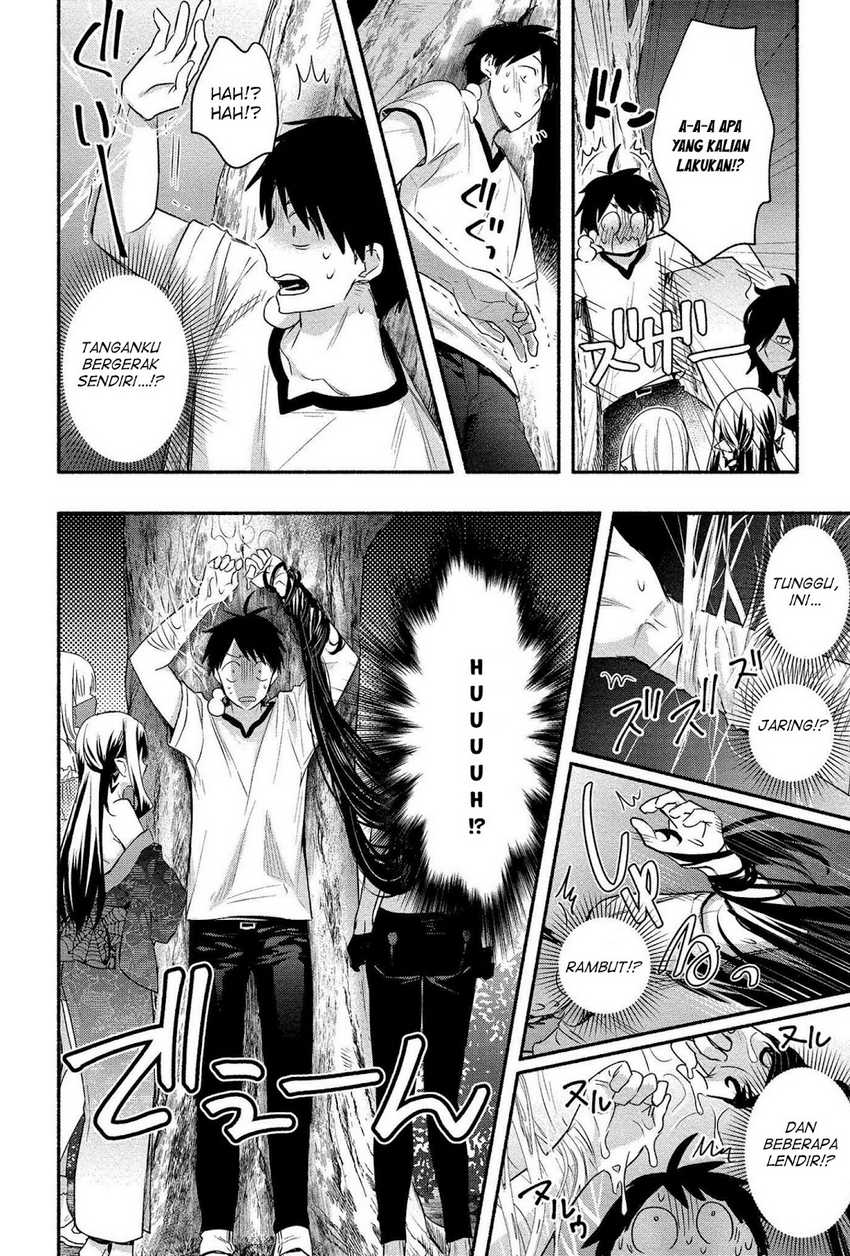 yuki no niiduma wa boku to tokeaitai chapter 14 - Page 12