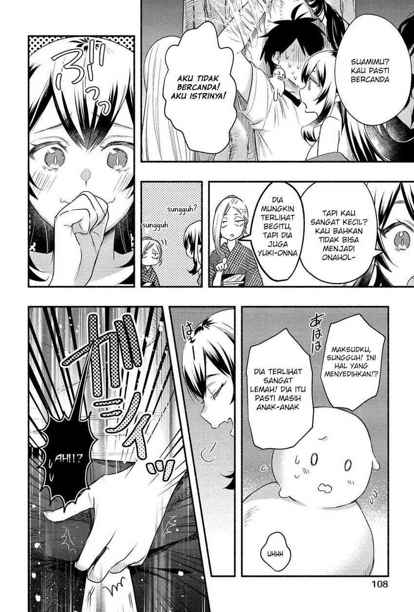 yuki no niiduma wa boku to tokeaitai chapter 14 - Page 14