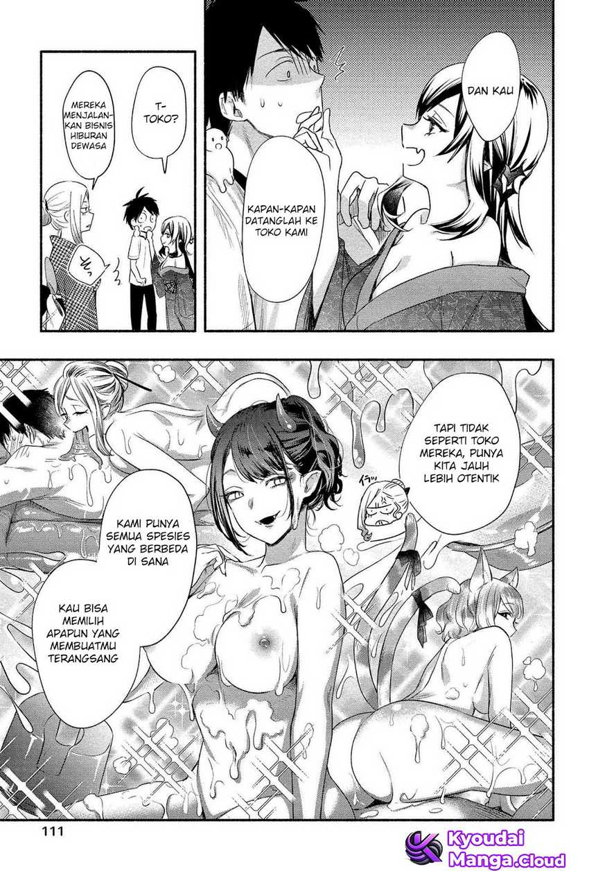 yuki no niiduma wa boku to tokeaitai chapter 14 - Page 17