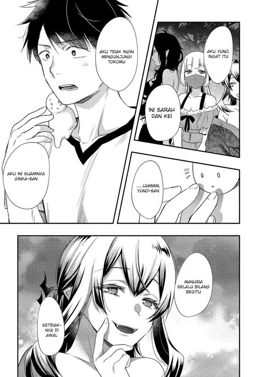 yuki no niiduma wa boku to tokeaitai chapter 14 - Page 19