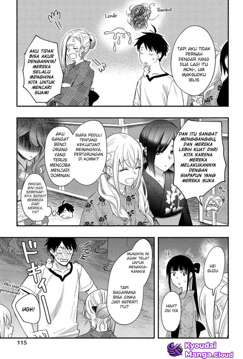yuki no niiduma wa boku to tokeaitai chapter 14 - Page 21