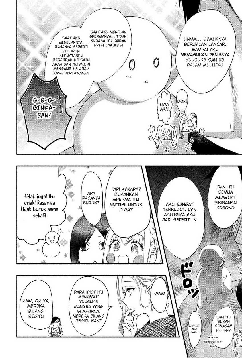 yuki no niiduma wa boku to tokeaitai chapter 14 - Page 22