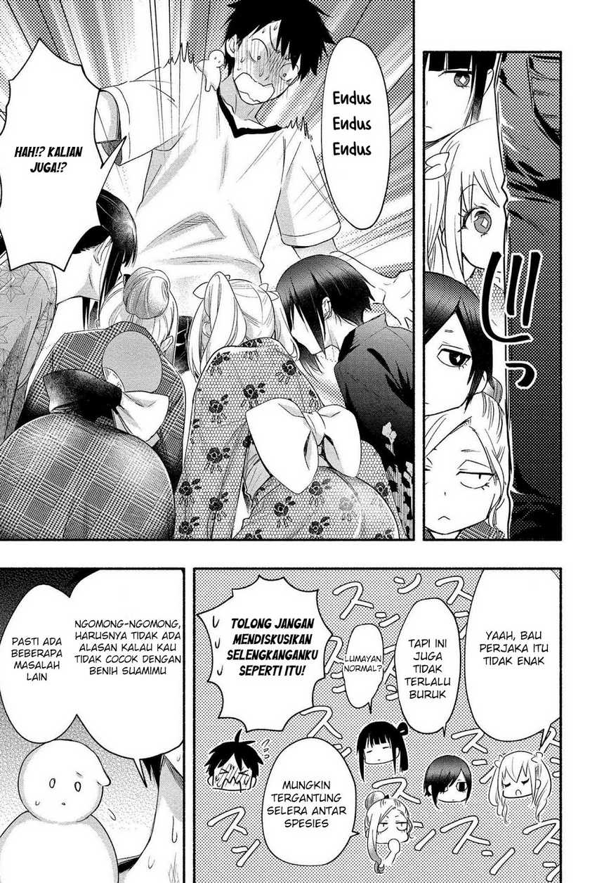 yuki no niiduma wa boku to tokeaitai chapter 14 - Page 23