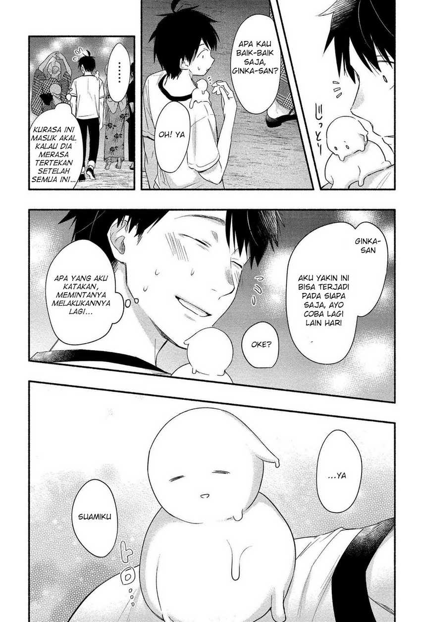 yuki no niiduma wa boku to tokeaitai chapter 14 - Page 24