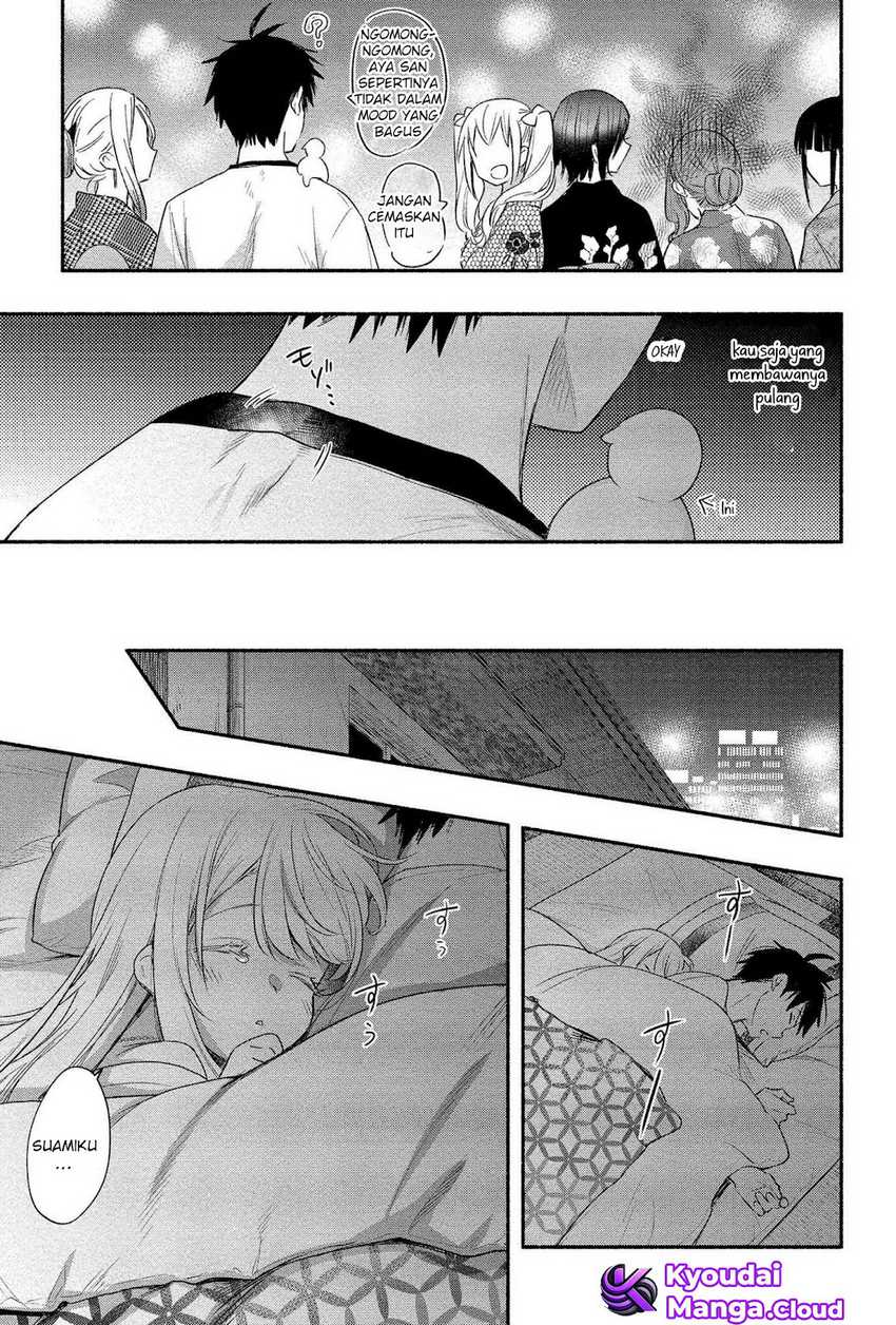 yuki no niiduma wa boku to tokeaitai chapter 14 - Page 25