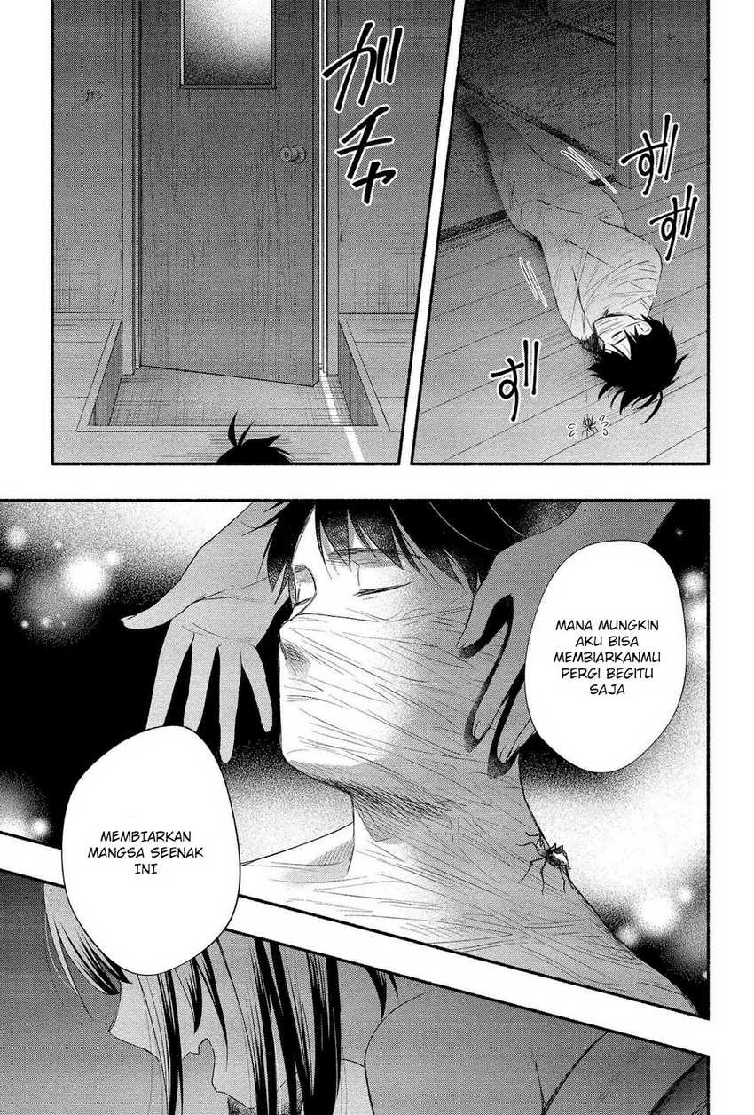 yuki no niiduma wa boku to tokeaitai chapter 14 - Page 27