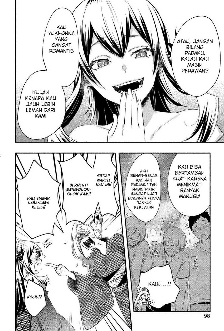 yuki no niiduma wa boku to tokeaitai chapter 14 - Page 4