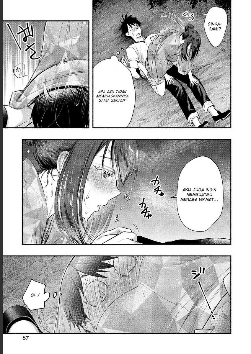 yuki no niiduma wa boku to tokeaitai chapter 13 - Page 20