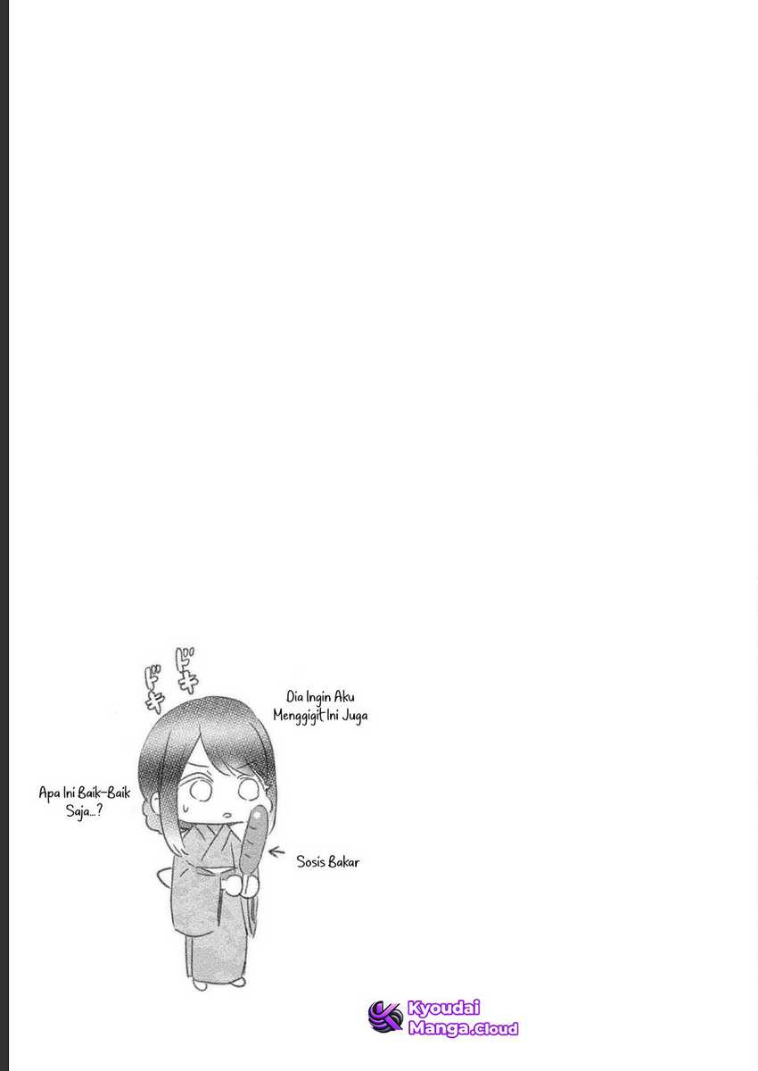 yuki no niiduma wa boku to tokeaitai chapter 13 - Page 27