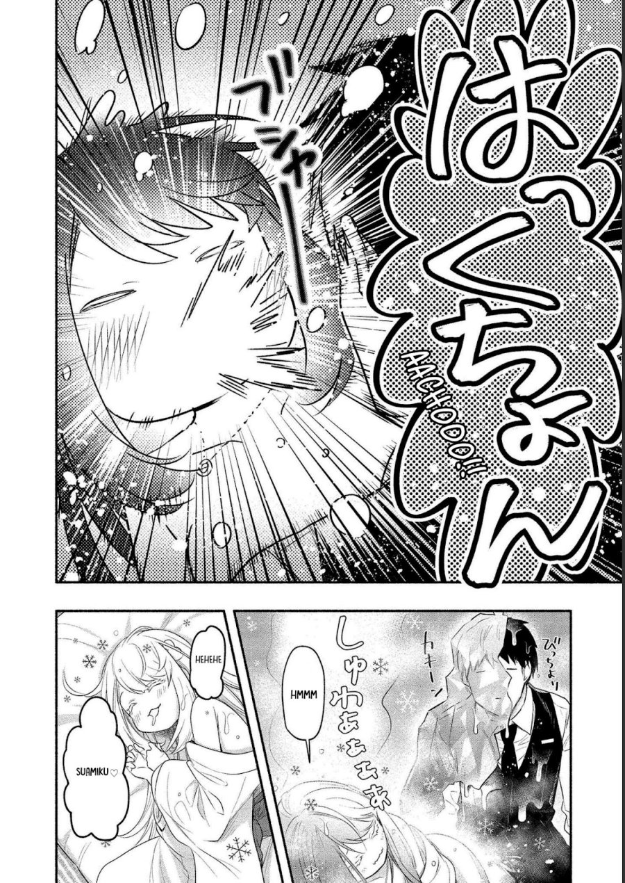 Yuki no Niiduma wa Boku to Tokeaitai Chapter 12 Gambar 14