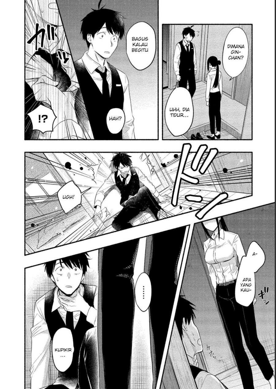 Yuki no Niiduma wa Boku to Tokeaitai Chapter 12 Gambar 16