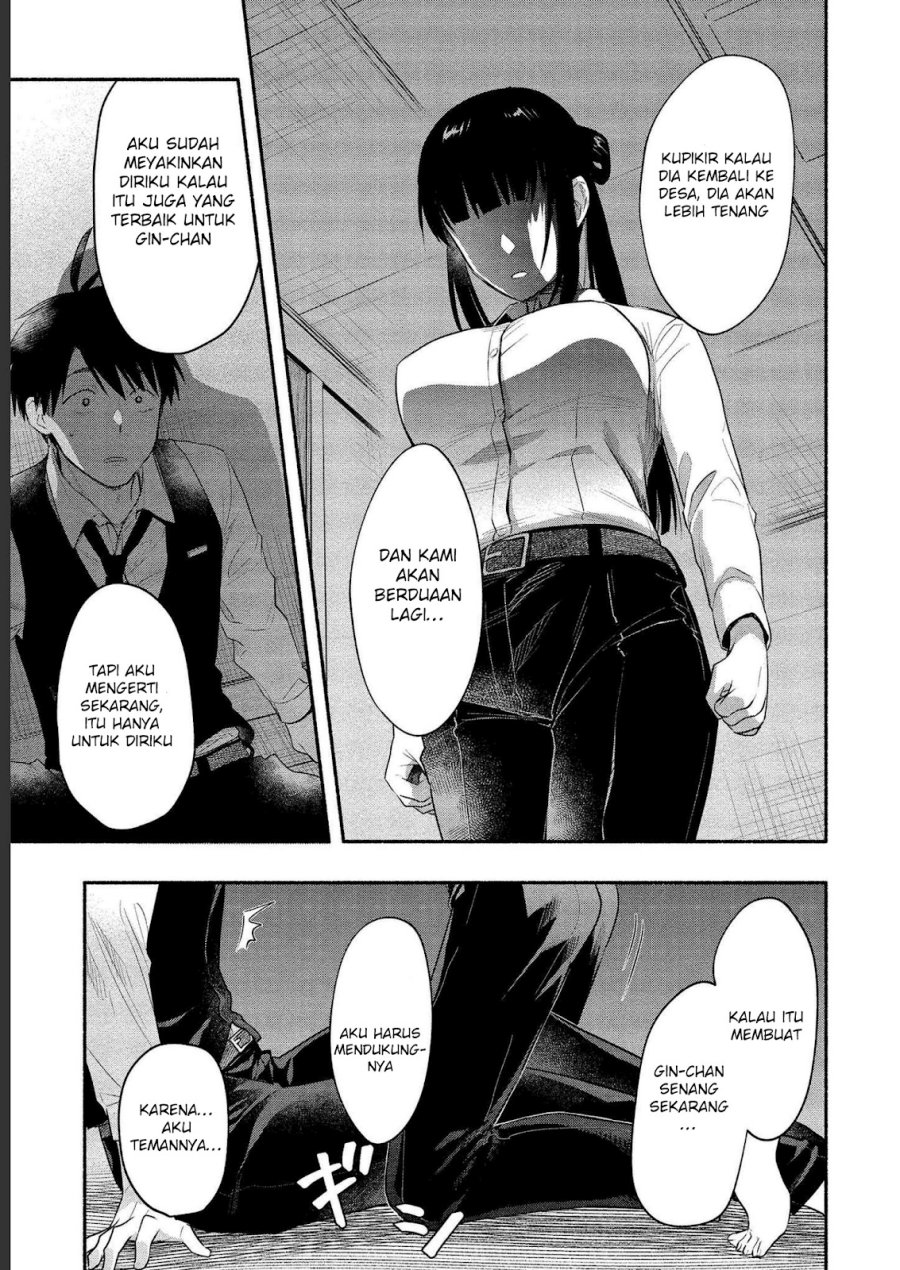 Yuki no Niiduma wa Boku to Tokeaitai Chapter 12 Gambar 17