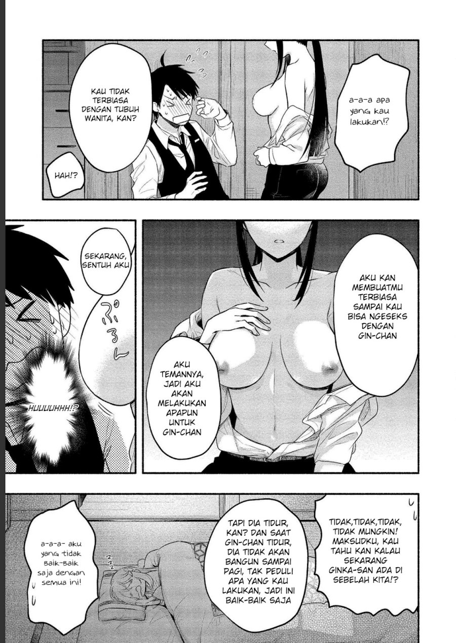 Yuki no Niiduma wa Boku to Tokeaitai Chapter 12 Gambar 19