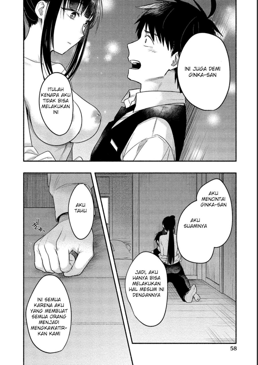Yuki no Niiduma wa Boku to Tokeaitai Chapter 12 Gambar 22