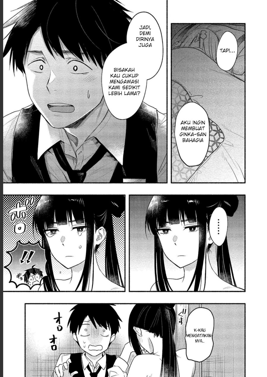 Yuki no Niiduma wa Boku to Tokeaitai Chapter 12 Gambar 23