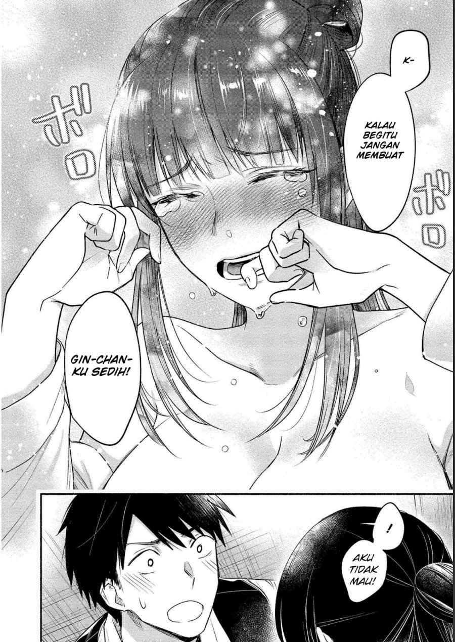 Yuki no Niiduma wa Boku to Tokeaitai Chapter 12 Gambar 24