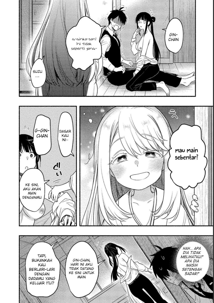 Yuki no Niiduma wa Boku to Tokeaitai Chapter 12 Gambar 26