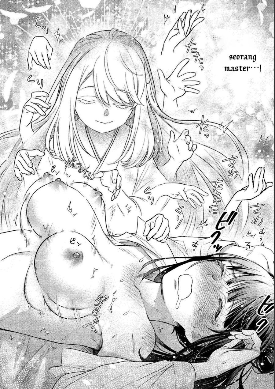 Yuki no Niiduma wa Boku to Tokeaitai Chapter 12 Gambar 28