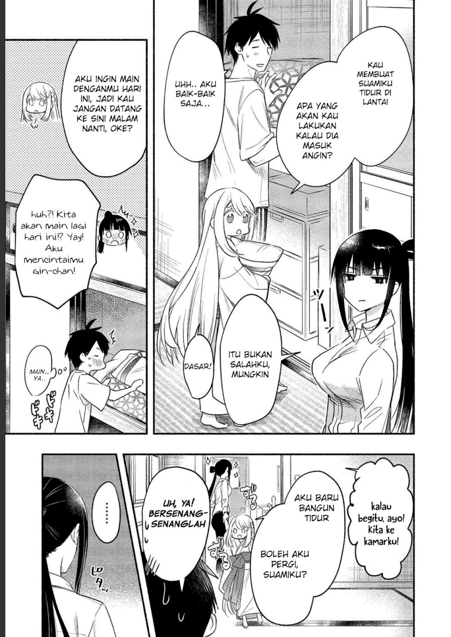 Yuki no Niiduma wa Boku to Tokeaitai Chapter 12 Gambar 31