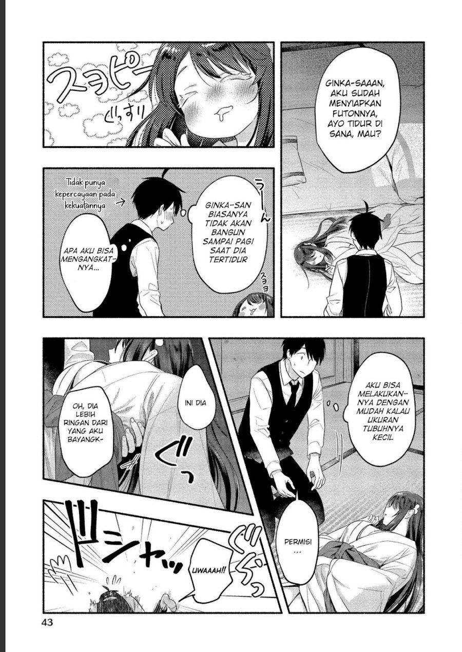 Yuki no Niiduma wa Boku to Tokeaitai Chapter 12 Gambar 7