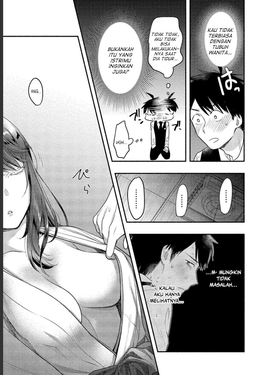 Yuki no Niiduma wa Boku to Tokeaitai Chapter 12 Gambar 9