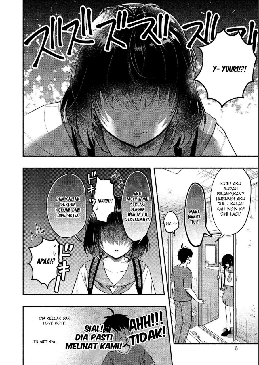 yuki no niiduma wa boku to tokeaitai chapter 11 - Page 1