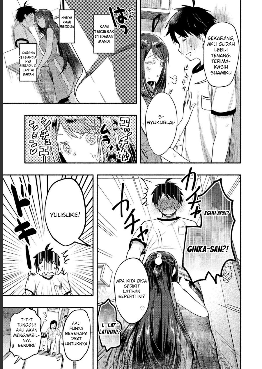 yuki no niiduma wa boku to tokeaitai chapter 11 - Page 14