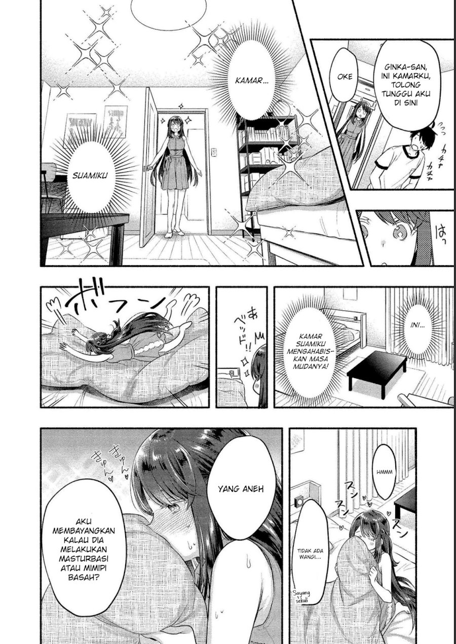 yuki no niiduma wa boku to tokeaitai chapter 11 - Page 15