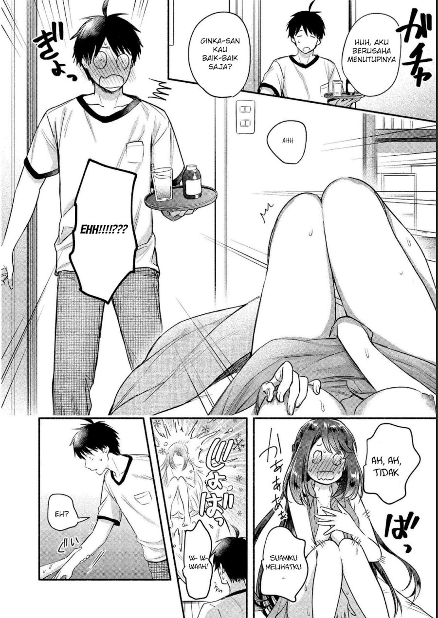 yuki no niiduma wa boku to tokeaitai chapter 11 - Page 19