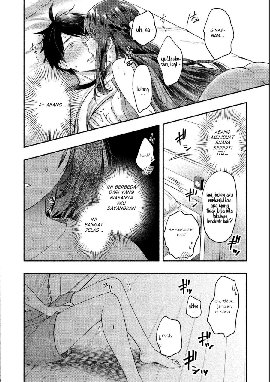 yuki no niiduma wa boku to tokeaitai chapter 11 - Page 21