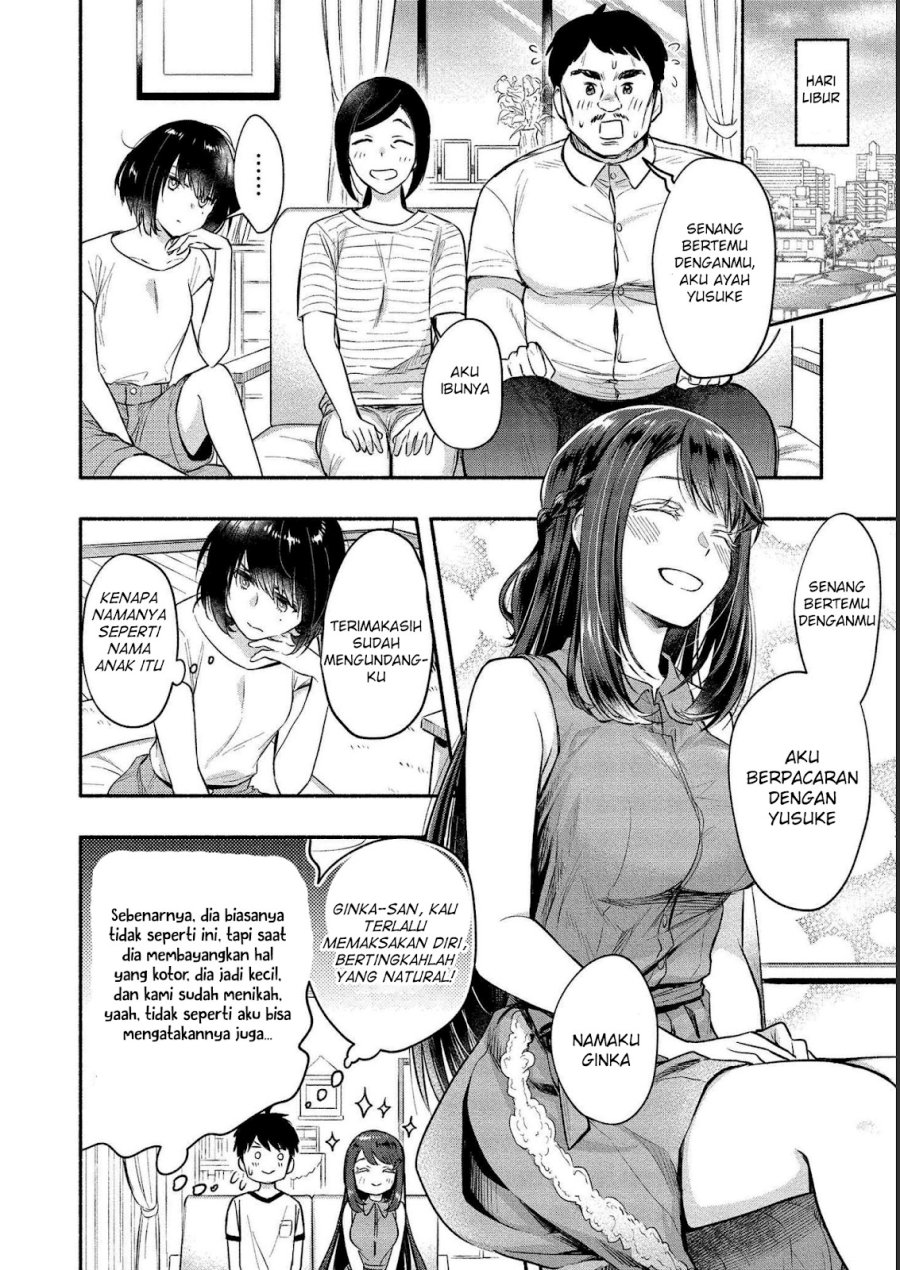 yuki no niiduma wa boku to tokeaitai chapter 11 - Page 5