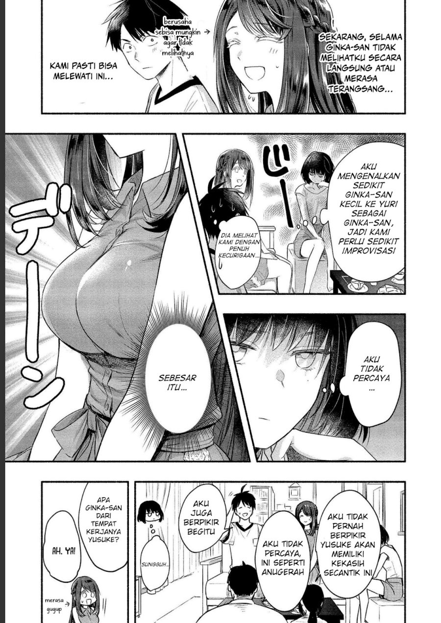 yuki no niiduma wa boku to tokeaitai chapter 11 - Page 6