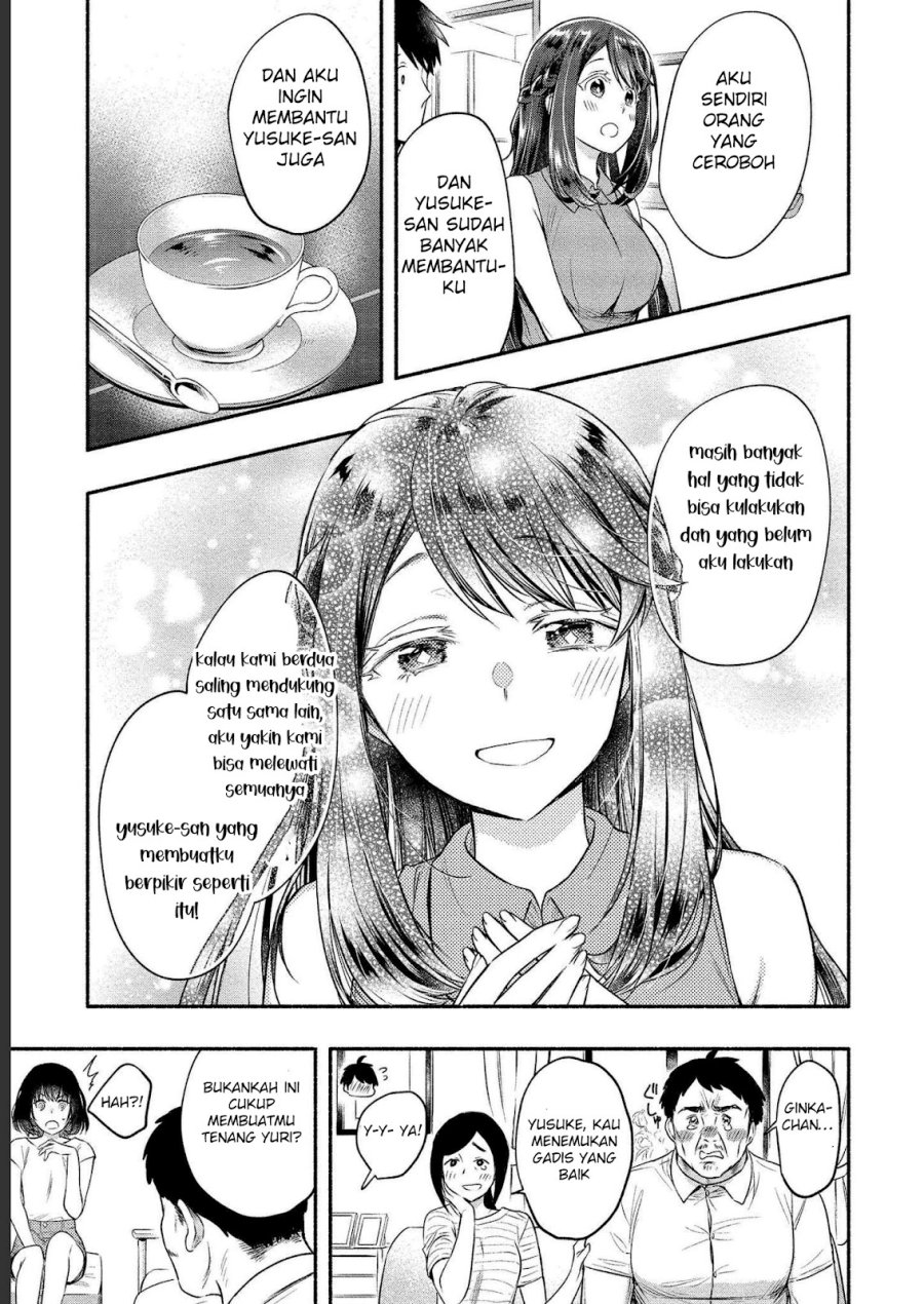 yuki no niiduma wa boku to tokeaitai chapter 11 - Page 8