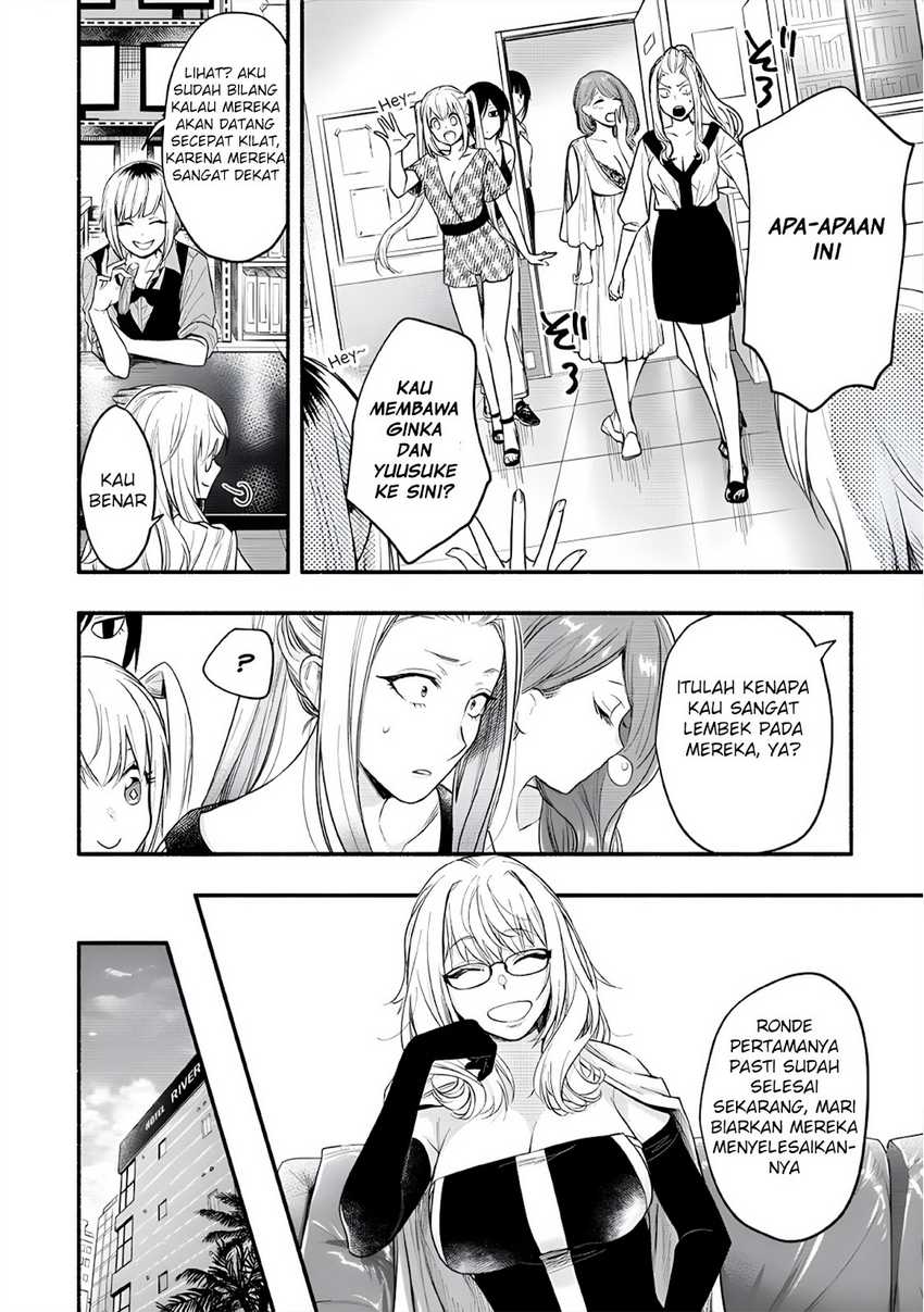 Yuki no Niiduma wa Boku to Tokeaitai Chapter 10 Gambar 23