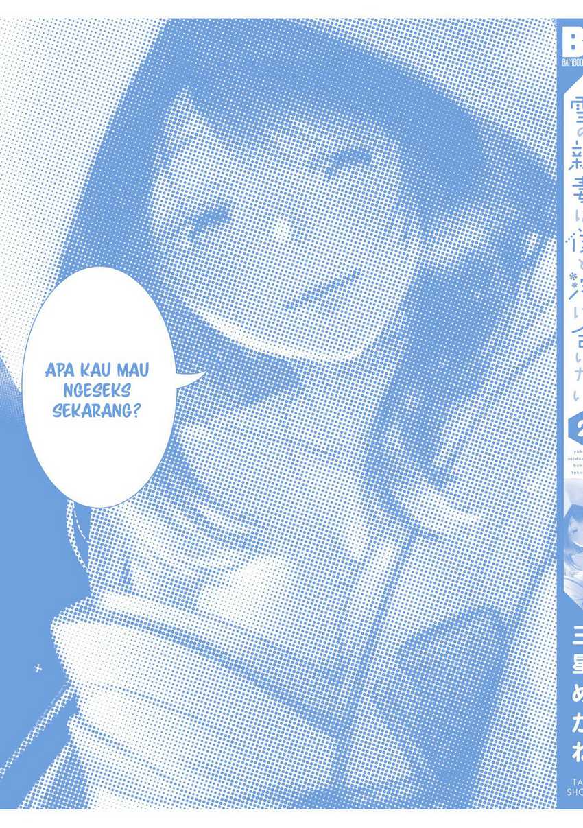 Yuki no Niiduma wa Boku to Tokeaitai Chapter 10 Gambar 35