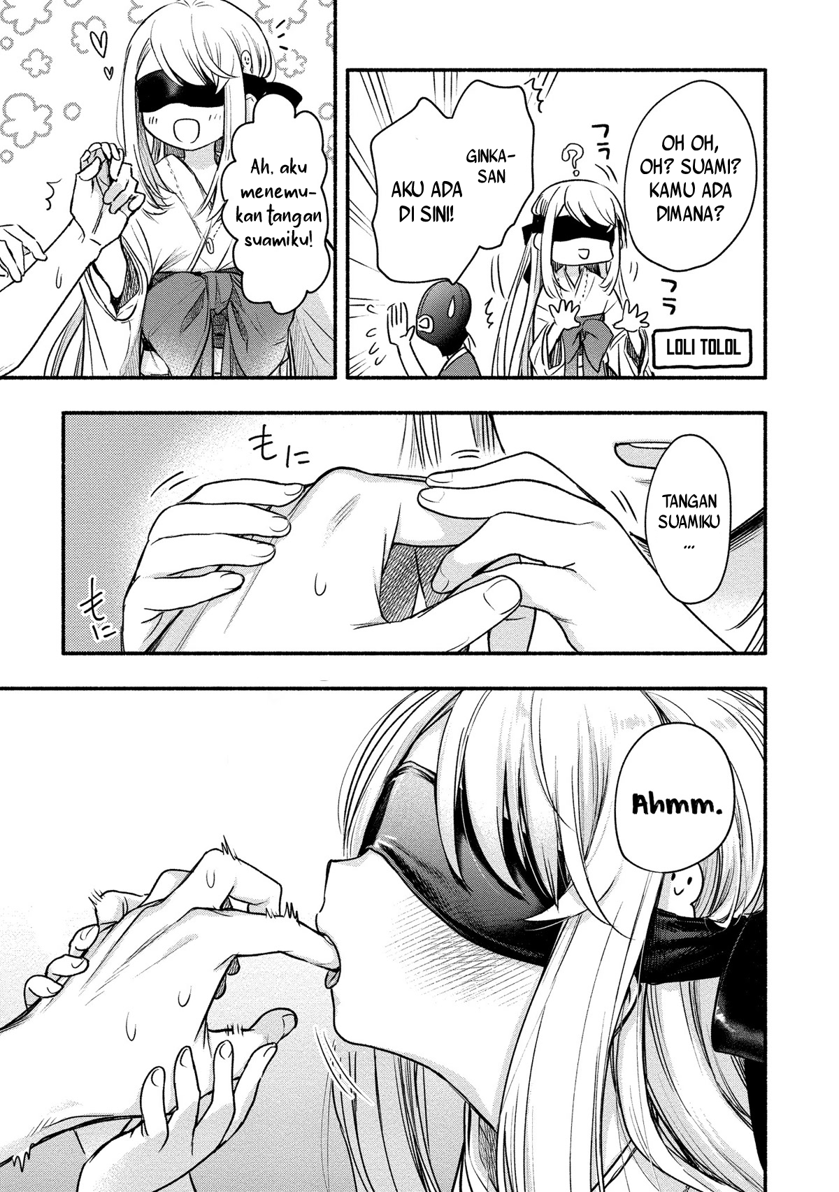 yuki no niiduma wa boku to tokeaitai chapter 09 - Page 17