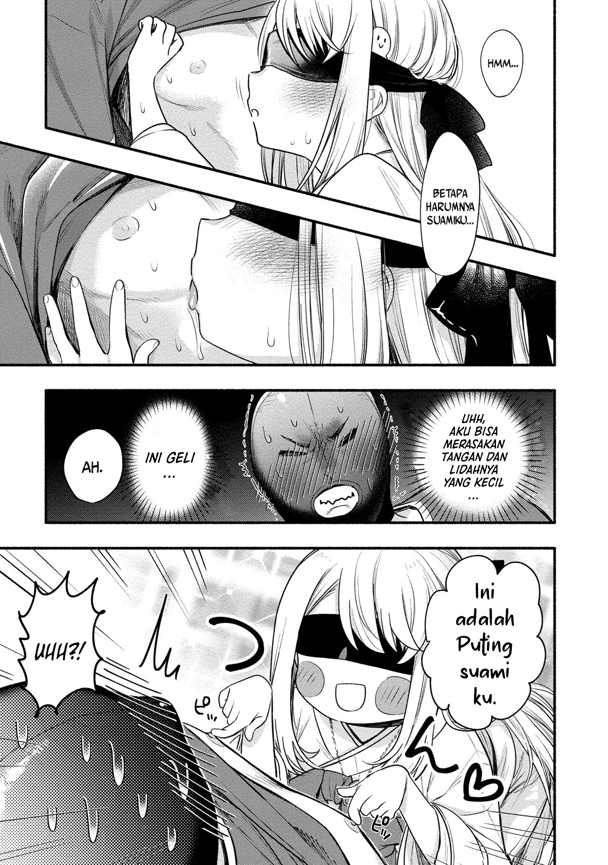 yuki no niiduma wa boku to tokeaitai chapter 09 - Page 19