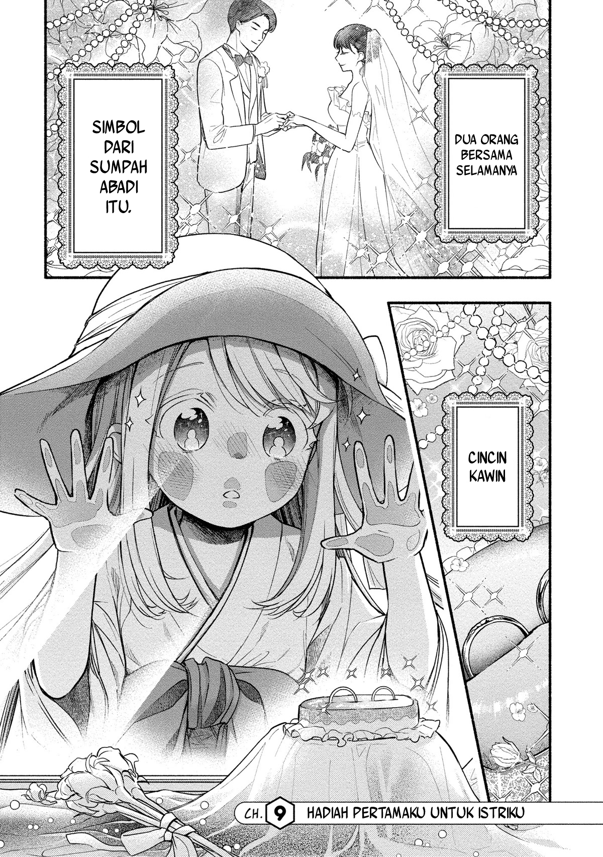 yuki no niiduma wa boku to tokeaitai chapter 09 - Page 2