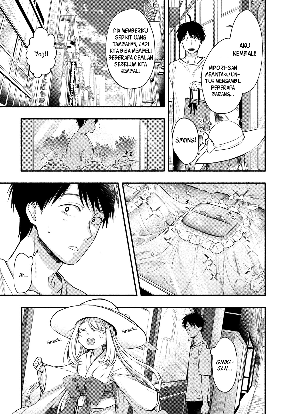 yuki no niiduma wa boku to tokeaitai chapter 09 - Page 4