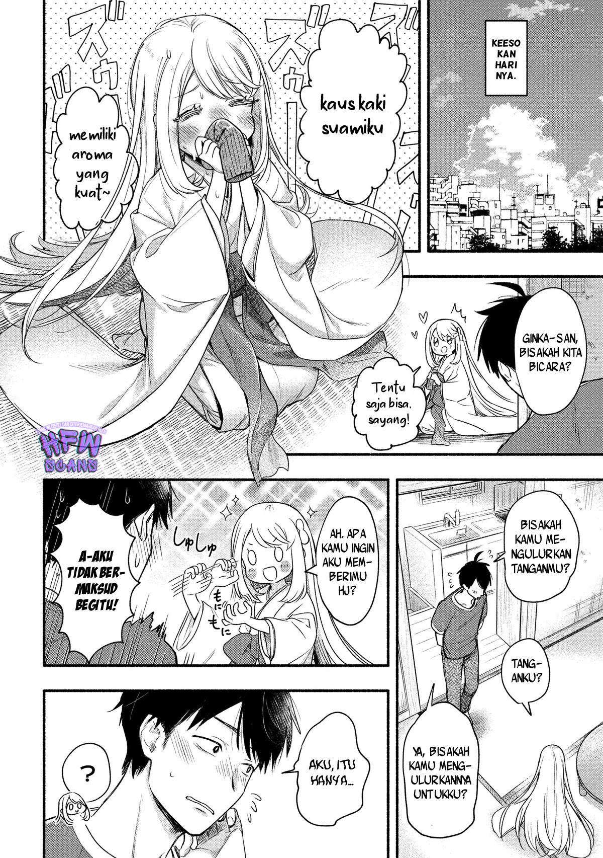 yuki no niiduma wa boku to tokeaitai chapter 09 - Page 5