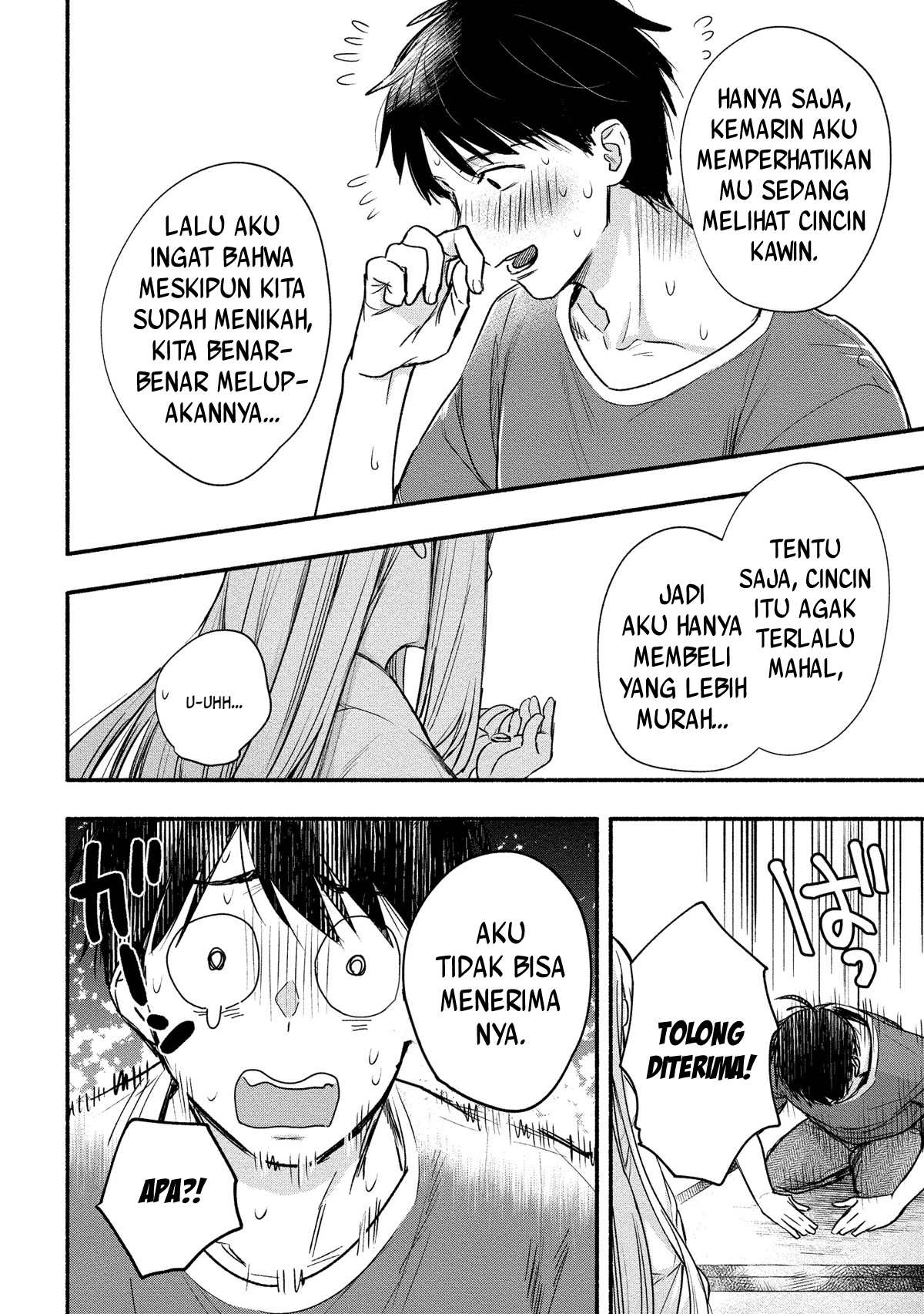 yuki no niiduma wa boku to tokeaitai chapter 09 - Page 7