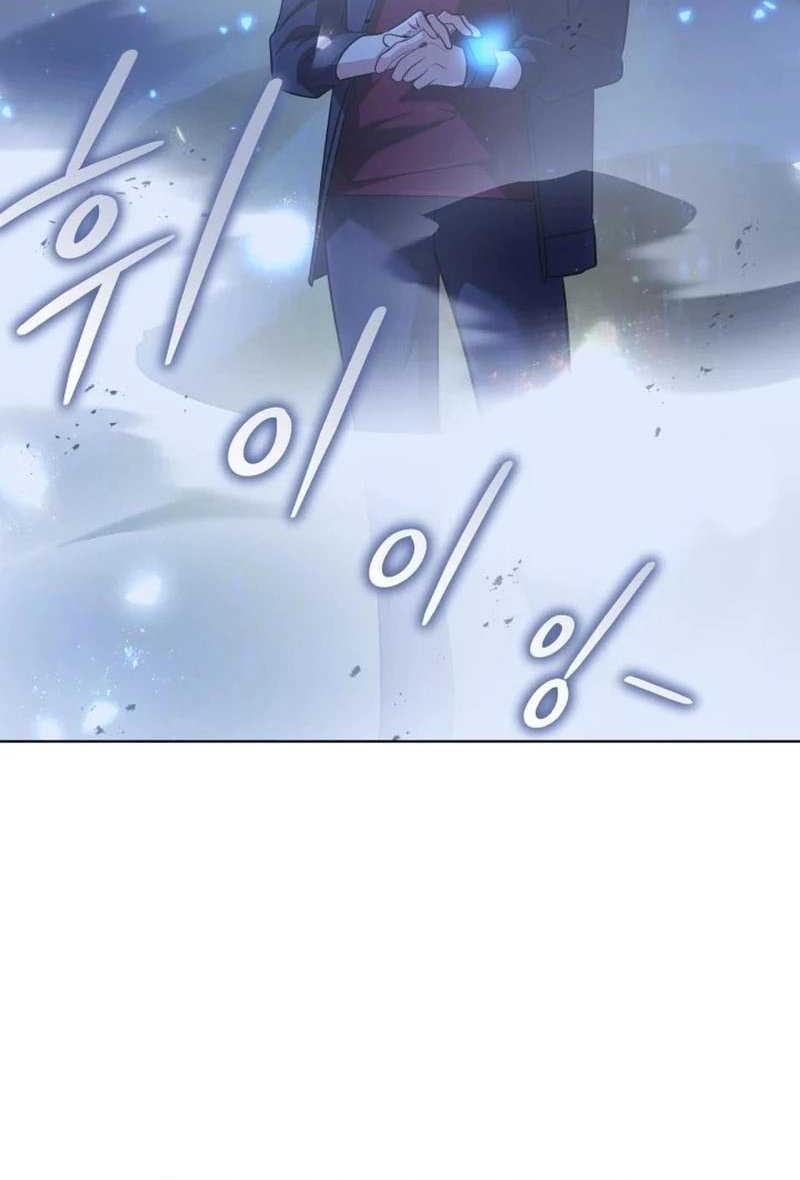 The Return of the Mythical Archmage Chapter 36 Gambar 36