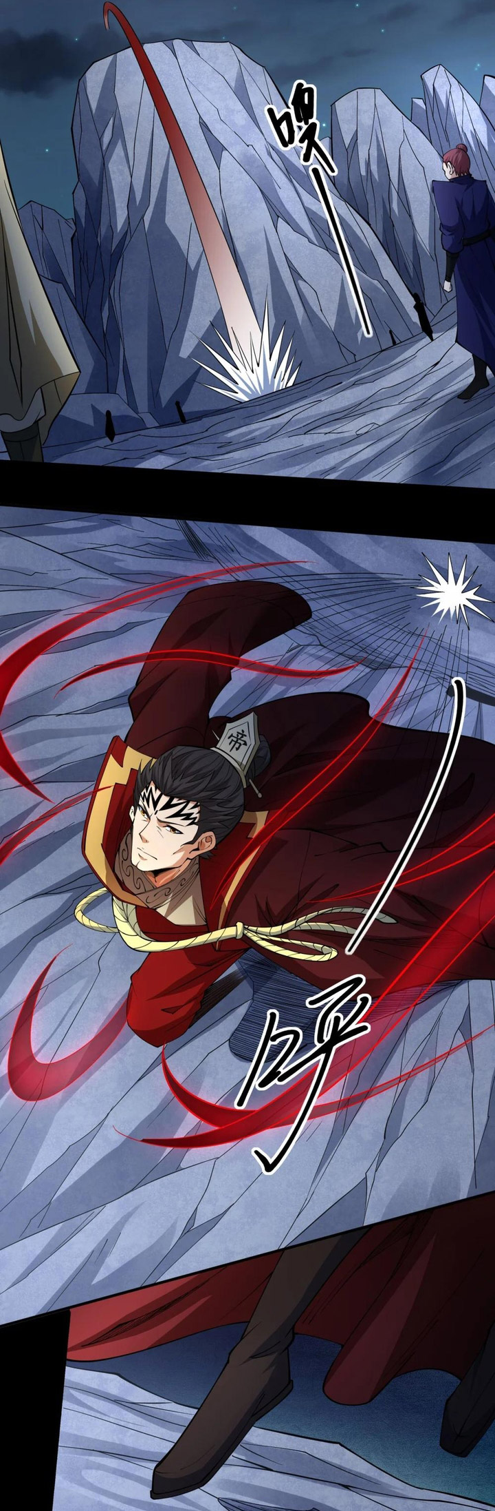 God of Martial Arts Chapter 760 Gambar 22
