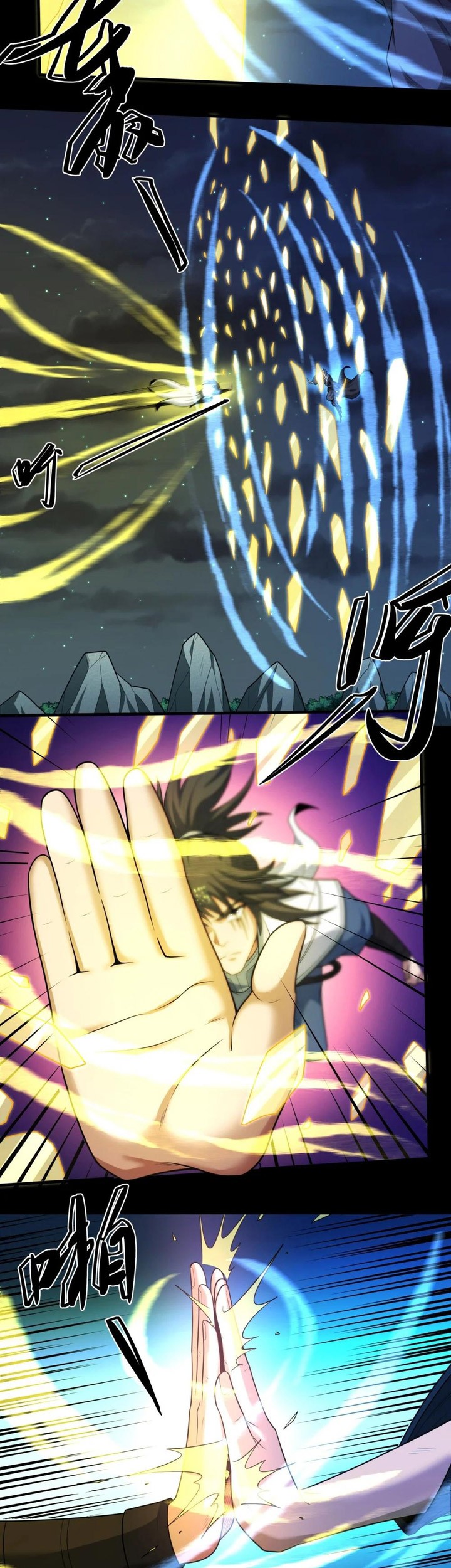 God of Martial Arts Chapter 758 Gambar 14