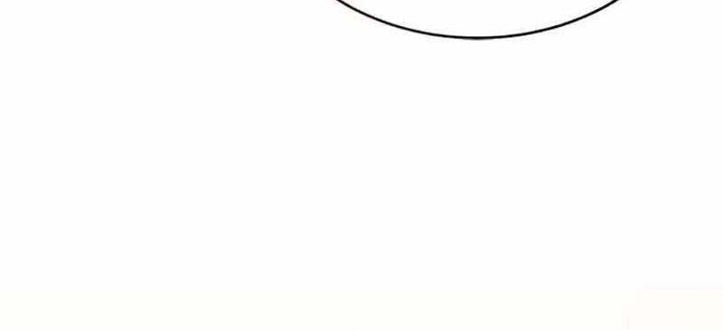 My Insanely Competent Underlings Chapter 68 Gambar 27